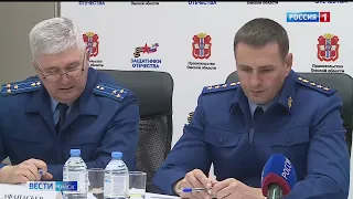 В Омске второй день работает заместитель Генерального прокурора РФ Дмитрий Демешин