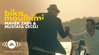 ماهر زين ومصطفى جيجيلي - بِكَ مُلهِمي | Maher Zain \u0026 Mustafa Ceceli - Bika Moulhimi