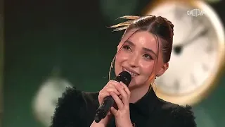 Рагда Ханиева Старинные часы Привет Андрей 2024 