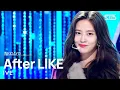 Download Lagu IVE(아이브) - After LIKE @인기가요 inkigayo 20220828