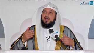 رب هب لي من الصالحين لفضيلة الشيخ الدكتور محمد العريفي 