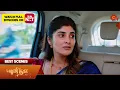 Download Lagu Punitha - Best Scenes | 20 June 2025 | Tamil Serial | Sun TV
