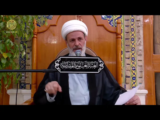 ⁣القراءة في الصلاة | الشيخ عبد السادة الجابري | (174)