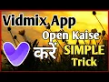 Lagu #vidmixapp Vidmix App Open Kaise Kare | Vidmix App Account Kaise Create Kare