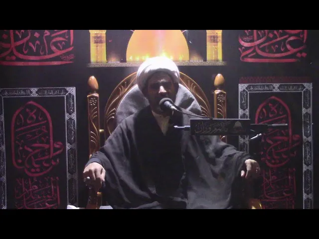 Matam marwazan