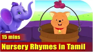 nursery rhymes in tamil collection of twenty rhymes