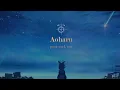 Download Lagu Blue Archive - Aoharu (Post-rock Ver.)