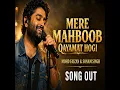 Mere Mehboob Qayamat Hogi
