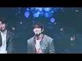241101-02 「シンデレラガール」 (신데렐라 걸) 원곡: King & Prince 유승언 직캠 EVNNE JAPAN FANMEETING 2024 EVNNEING-PRESSO