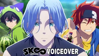 Download Sk8 The Infinity voiceover parody MP3