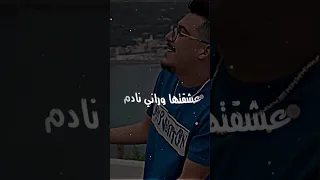 CHEB HICHEM TGV LIVE 2024 CHKOUN LI DARLI HIYA TENDANCE FT HANI MIRIGÉ Hichem Tgv Dz 