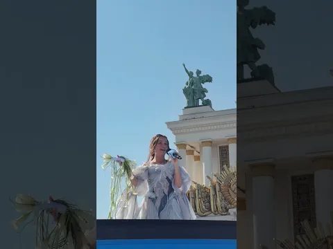 Моменты с VK Fest🤍