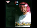 Ala Allah