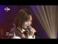 [열린예술무대 뒤란] 이예준(Lee Ye Joon) - 나에게 그대만이(To me, you're the only one)(원곡 유해준) | ubc 251212 방송