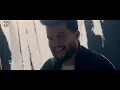 Ali Kurday - Ahla Edaya (Official Video) | علي كرداي - احلى عيدية - فيديو كليب