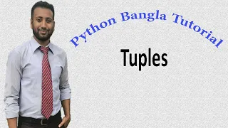 Python Bangla Tutorials 33 Tuples