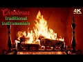 Download Lagu 🔥 Joyful Christmas Fireplace with Traditional Instrumental Christmas Music