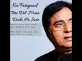 Koi Fariyaad  - Tum Bin (2001) - Jagjit Singh  - Nikhil Vinay - 320Kbps