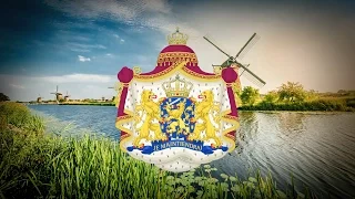 Download Kingdom of the Netherlands \ MP3