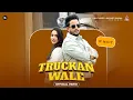 Lagu Truckan Wale Karke Canada Tera Bacheya Hoya |  R Nait | Jasmeen Akhtar | New Punjabi Songs 2024