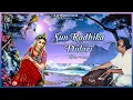 Download Lagu Sun Radhika Dulari | Ravindra Jain | Ravindra Jain's Krishna Bhajans