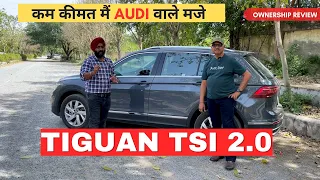 Volkswagen Tiguan 4Motion 2023- ₹37 lakh | Real-life Ownership Review Is It Worth the Hype?