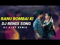 Download Lagu RANU BOMBAIKI RANU | DJ REMIX SOMG #trendingdjsong #populersong #viralsong #folkdjremixsongs