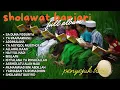 Download Lagu SHOLAWAT BANJARI - SA DUNA FIDDUNYA | SHOLAWAT NABI FULL ALBUM