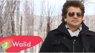                                                        وليد توفيق   دقوا الطبل دندنها