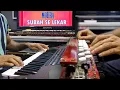 Download Lagu Subah Se Lekar Shaam Tak Banjo cover | Mohra | Bollywood Instrumental by Music Retouch