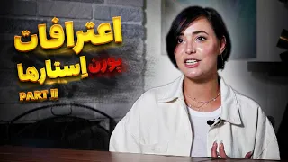 افشاگری جنایاتی که صنعت پورن مرتکب شده 