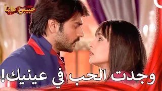 عشق الطفولة عشق رودرا وبارفاتي العاصف 68 