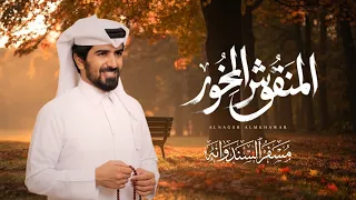                                                                 دندنها