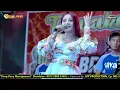 Lagu ICHA KISWARA - MANIS ( COVER ) SAVANA SAKJOSE LIVE DOLOPO MADIUN - GEMIANG AUDIO - MP PRO