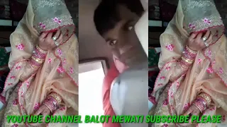  sexy mewati video mewati sexy video mewati