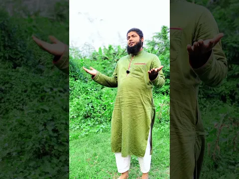 কোরআন পড়লে ভরে মন, বাড়ে রহমতেরই ধারা 📖✨ঈমানের পথে  🤲🌿#কোরআন #ঈমান #ইসলামিক_স্ট্যাটাস #আল্লাহর_রহমত