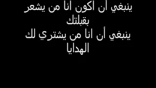                                 مترجمة بعربي     دندنها