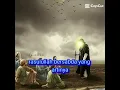 Download Lagu Nasihat dari Rasulullah shalallahu alaihi wasallam