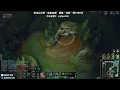 Beifeng smurfing in Challenger Chinese super server
