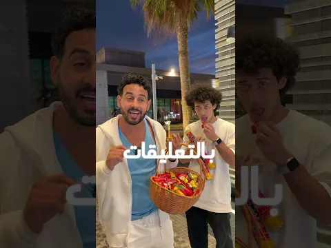 احتفاليه لوصولي  ١٠ آلاف درهم 😍😍 #اكسبلور # سلسلة_المليون