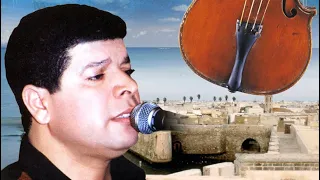 سعيد ولد الحوات القديم خليني نفاجئ همي Said Ould El Houate 