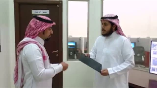 إجراءات دخول اختبار  قياس المحوسبة دندنها