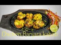 Download Lagu Chicken Banjara  Tikka | मुर्ग बंजारा कबाब | How To Make Murgh Banjara Kabab Chef Jabber Negi