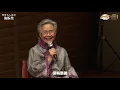 灣聲樂團 OneSongOrchestra【恰似你的溫柔 Just Like Your Tendereness】Official Live Video