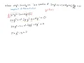 implicit verify