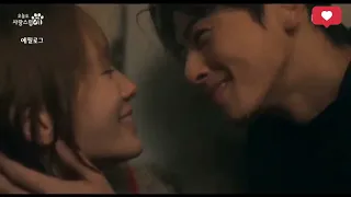 Kiss A Good Day To Be A Dog Ep 8 Cha Eunwoo Park Gyu Young 