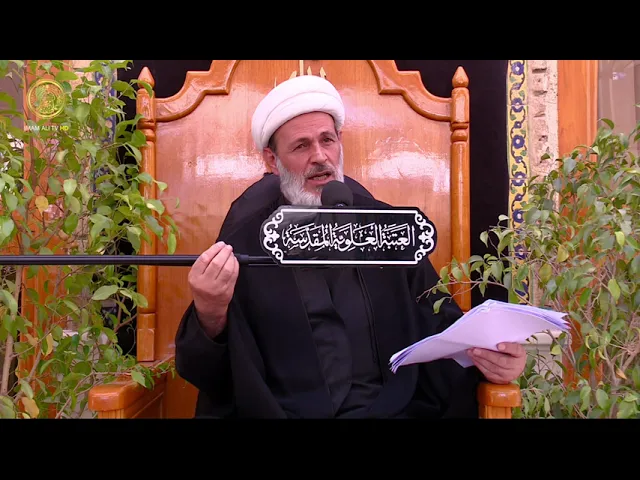 ⁣نهضة الامام الحسين (عليه السلام) | الشيخ عبد السادة الجابري | (99)