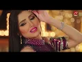عمر كمال و مي عمر - أغنية الفرح فين سكته - من مسلسل إش إش