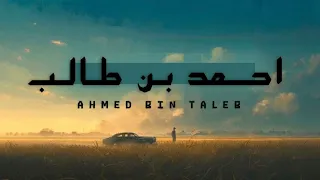 ق ل  إ ن  ي أ خ اف  إ ن  ع ص ي ت  ر ب  ي ع ذ اب  ي و م  ع ظ يم   دندنها