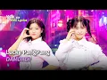 Lagu Lucky PangPang (럭키팡팡) - DAMDADI [Lyrics] | KBS WORLD TV 240705